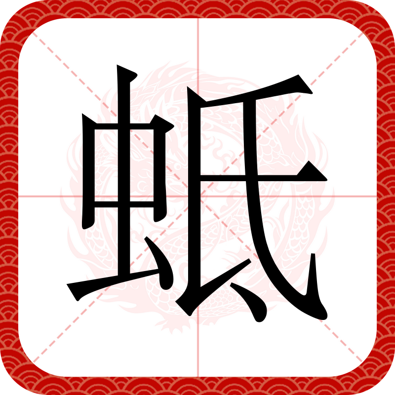 筼縷絪?5食K?/O[菒洔u纵T$	`襝?銱罁?Z櫚?脐牨%a?昂的简单介绍