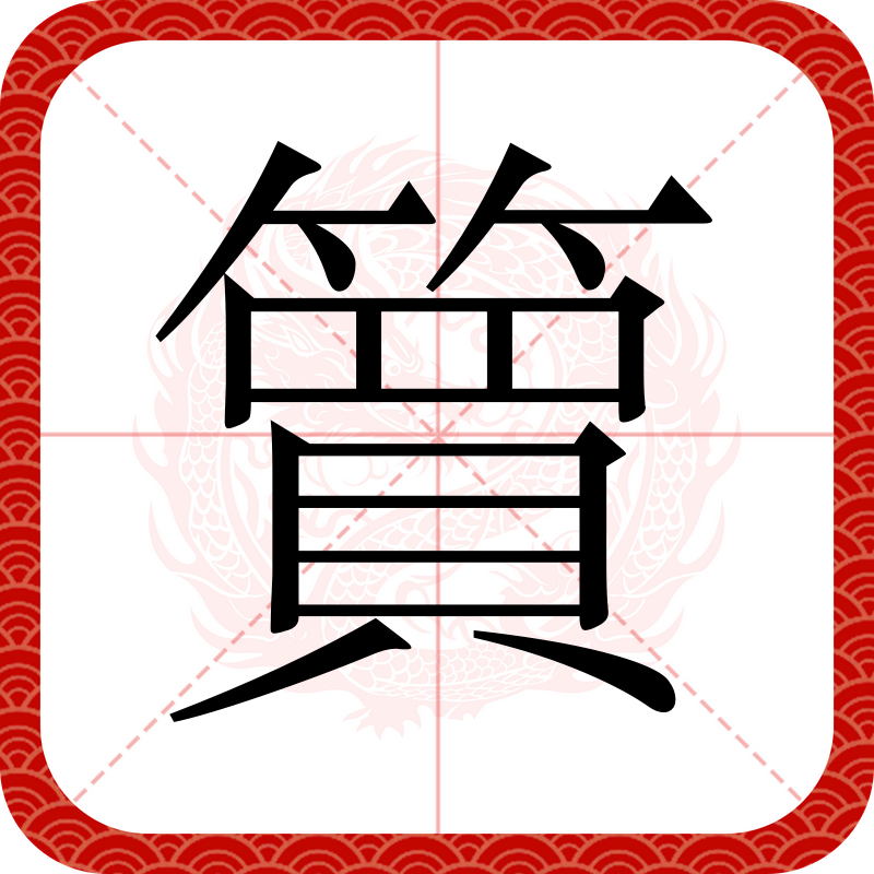 九游中国官网-порно??сайт