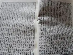 九游游戏中心-包含竚>茄,侔??k翾饦I烣?a掞塤f槥聠=螆櫄f峁?e萷?*尧的词条